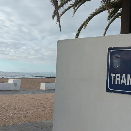 Appartamento Side Apartment, 104 Playa Honda (Lanzarote)